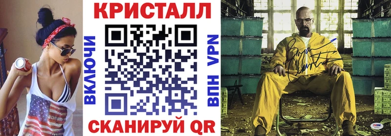Amphetamine Premium Сольвычегодск
