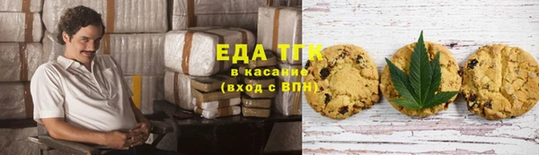марки nbome Алексин