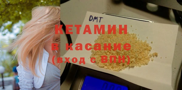соль ск Алзамай