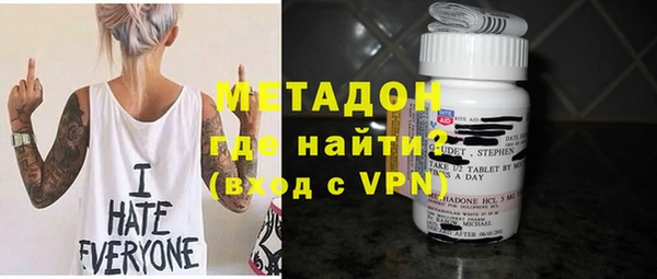 марки nbome Алексин