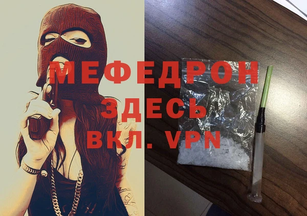 соль ск Алзамай