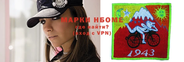 героин Алексеевка