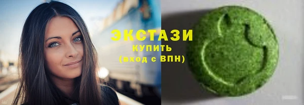 соль ск Алзамай