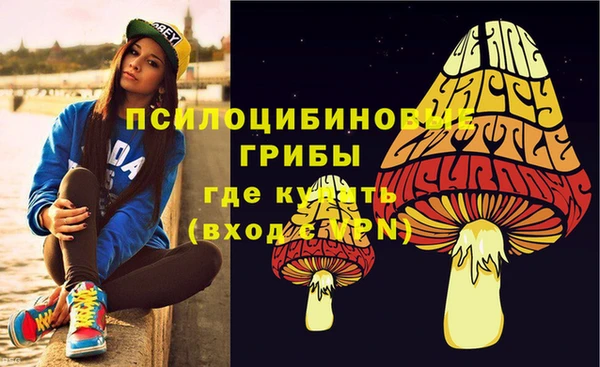 героин Алексеевка