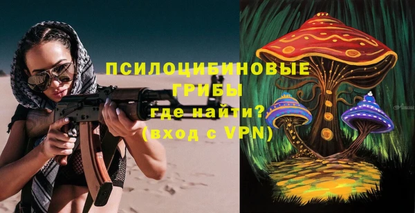 героин Алексеевка