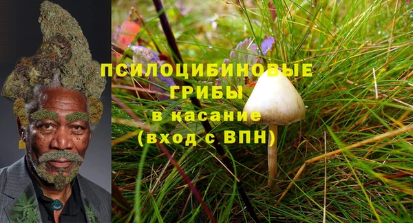 героин Алексеевка