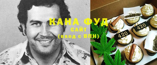 героин Алексеевка