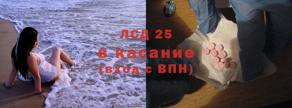 марки nbome Алексин