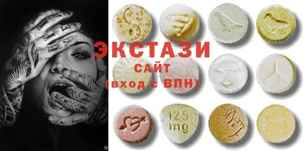 соль ск Алзамай