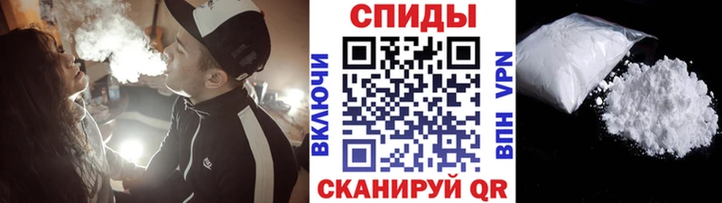 что такое наркотик Сольвычегодск OMG сайт Метамфетамин витя
